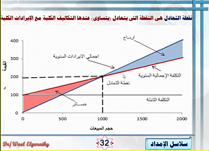 -1%C8%CF%E6%E4-%DA%E4%E6%C7%E4.png