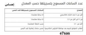 -ckfu1439643239871.jpg