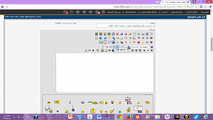 -%E1%DE%D8%C9-%C7%E1%D4%C7%D4%C9-318-.png