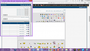 -%E1%DE%D8%C9-%C7%E1%D4%C7%D4%C9-320-.png
