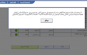 -screenshot_-%A2-%A0-%A6-%A0-%A4-%A3-%A4-%A6-%A0-1.png