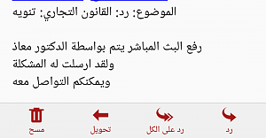 -screenshot_-1.png