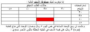 -%D3%C4%C7%E1-4-%E4%E3%E6%D0%CC-1.jpg