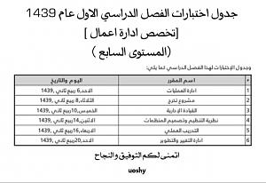 -cbb25ef0-41dc-4e89-ba8a-42f73901dca4.jpeg