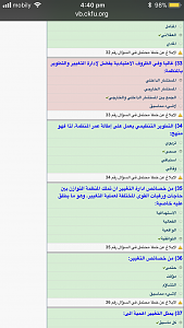 -b48aca67-c36b-485b-9427-2ca4b0de6448.png