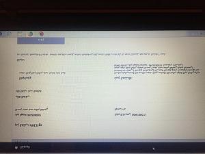-2e1d20f1-209e-4af0-bc2d-e6ab19f50c74.jpg