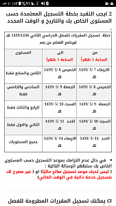 -screenshot_-.png
