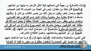 -screenshot_2015-05-07-20-53-10-1.png