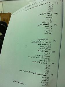 -img_4175.jpg