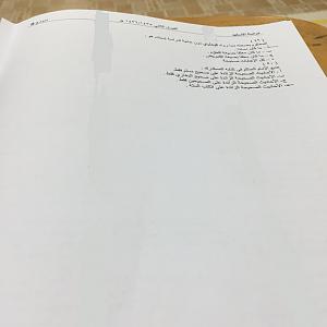 -%CF%D1%C7%D3%C9-%C7%E1%C7%D3%C7%E4%ED%CF-7.jpg