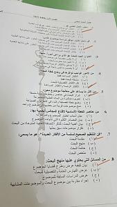 -img_5525%5B1%5D.jpg