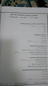 -20160505145158.jpg