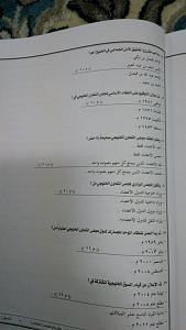 -20160505145235.jpg