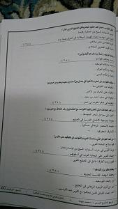 -20160505145218.jpg