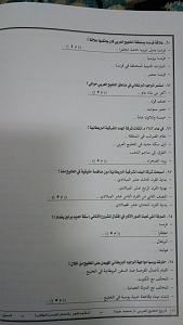 -20160505145332.jpg