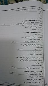 -20160505145634.jpg
