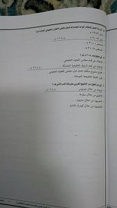 -20160505145703.jpg
