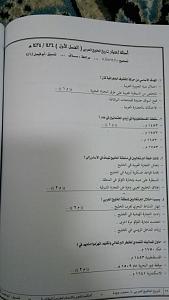 -20160505145832.jpg