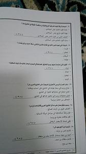 -20160505145933.jpg