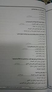 -20160505145941.jpg