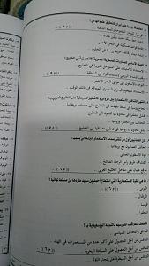 -20160505150157.jpg