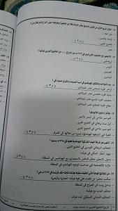-20160505150246.jpg