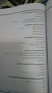 -20160505150543.jpg