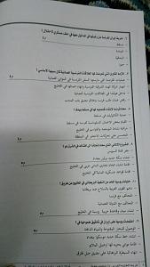 -20160505150832.jpg