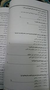 -20160505150850.jpg