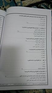 -20160505150905.jpg