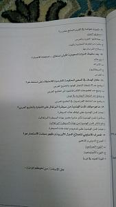 -20160505151159.jpg