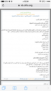 -img_8054.png