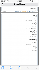 -img_8055.png