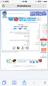 -img_5381.png
