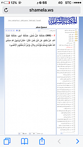 -img_5785.png