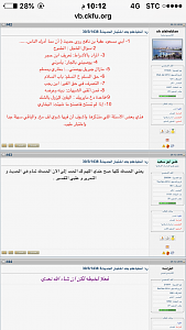 -img_6582.png