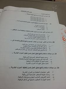 -%E3%E6%C7%D1%CF5.jpg