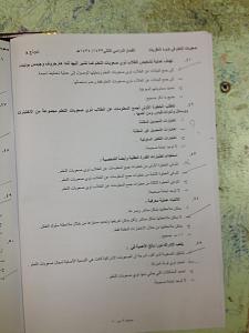 -img_3169.jpg