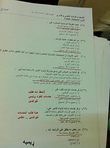 -axpn9.jpg
