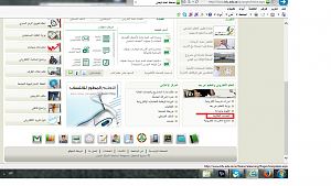 -%C8%CF%E6%E4-%DA%E4%E6%C7%E4.png