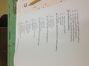 -img_6159.jpg