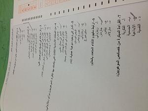 -img_6160.jpg