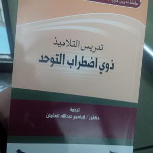 -img-20140320-wa0006.jpg