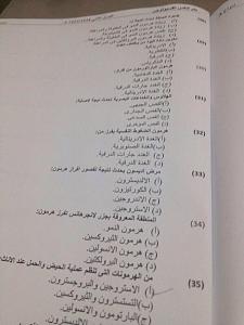 -img_0660.jpg