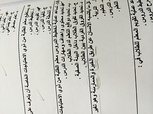 -img-20140513-wa0026.jpg