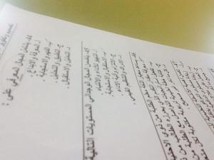 -img-20140513-wa0024.jpg