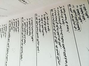 -img-20140513-wa0020.jpg