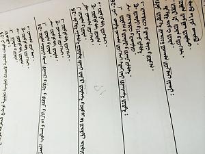 -img-20140513-wa0012.jpg