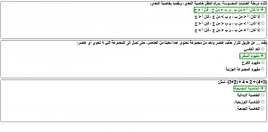 -%C8%CF%E6%E4-%DA%E4%E6%C7%E4.png