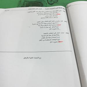 -image-2-.jpg